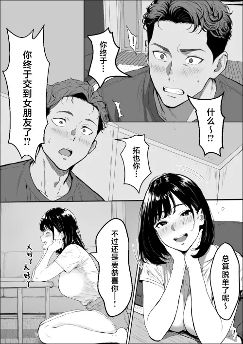 065eb67ebd1cde461f.webp