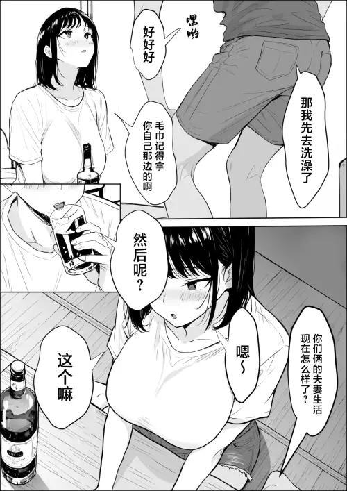 1100137aca1e588c62.webp