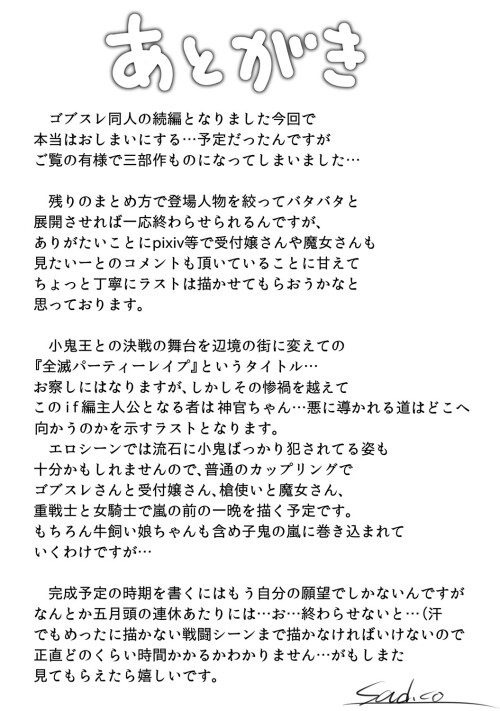 114.jpg