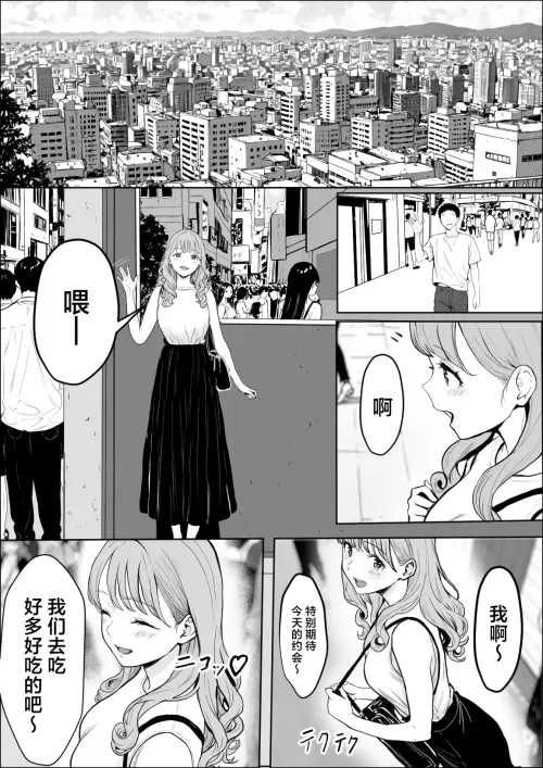 153c5625e190f3be99.webp