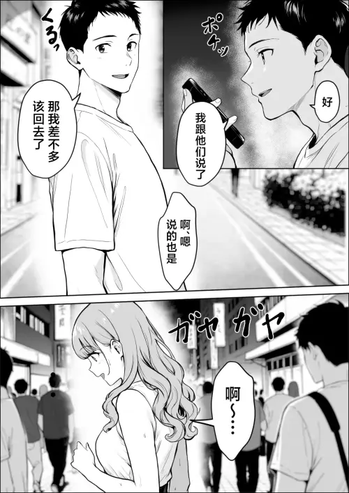 189d61934b119c4fac.webp