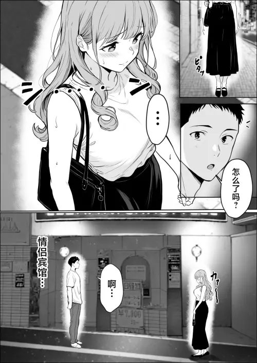 19490133c6081d5918.webp