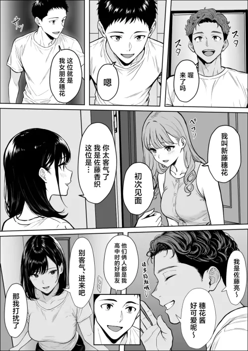 269099ad57a39c0818.webp