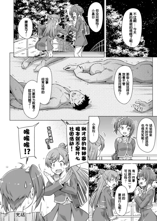 274b53a650656ae3bd.webp