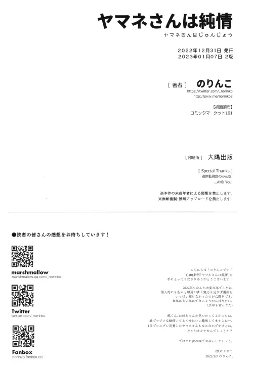 32.webp
