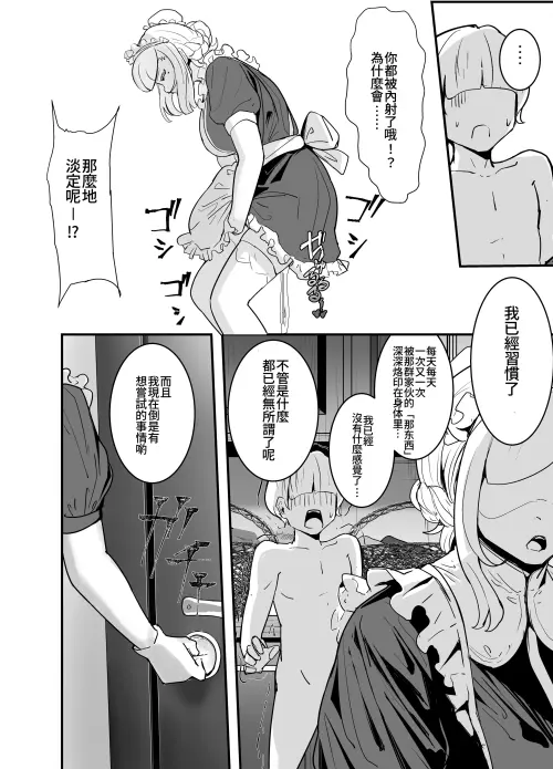 38.webp