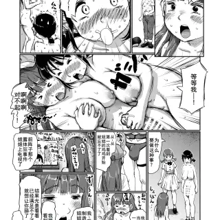 488781dd22670fe89b