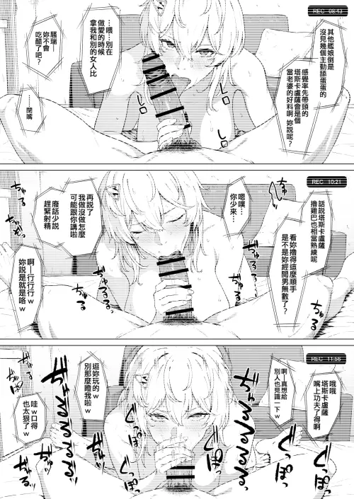 003.webp