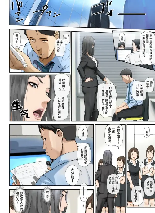 004c14be8a561c197dc.webp