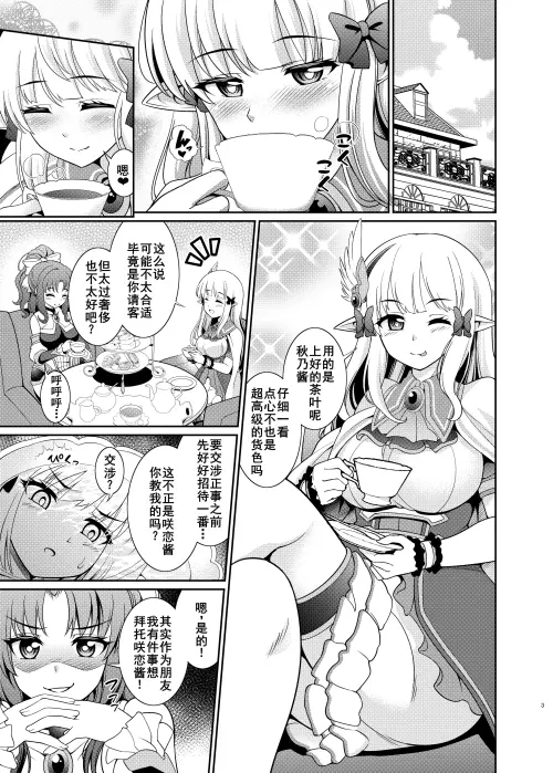 03.webp