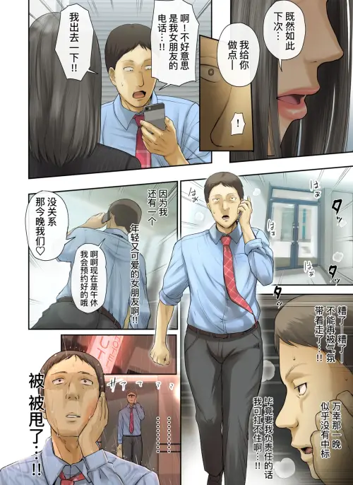 033edfe339d6535a9bc.webp