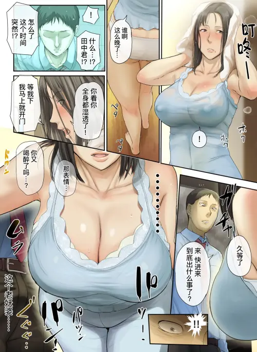 035d5dceac35e91e02f.webp
