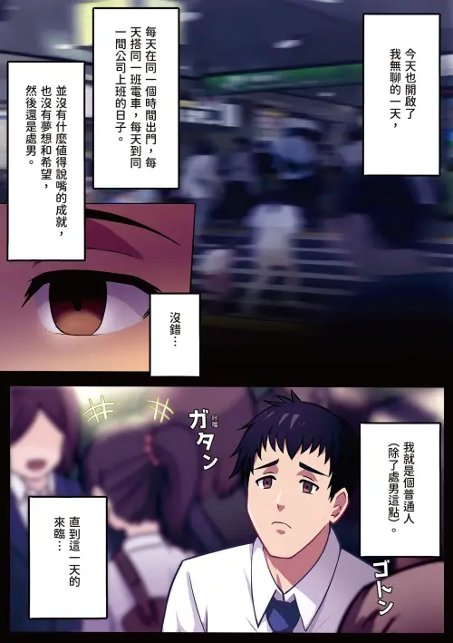 03b8ef3470d00f6b2f.webp