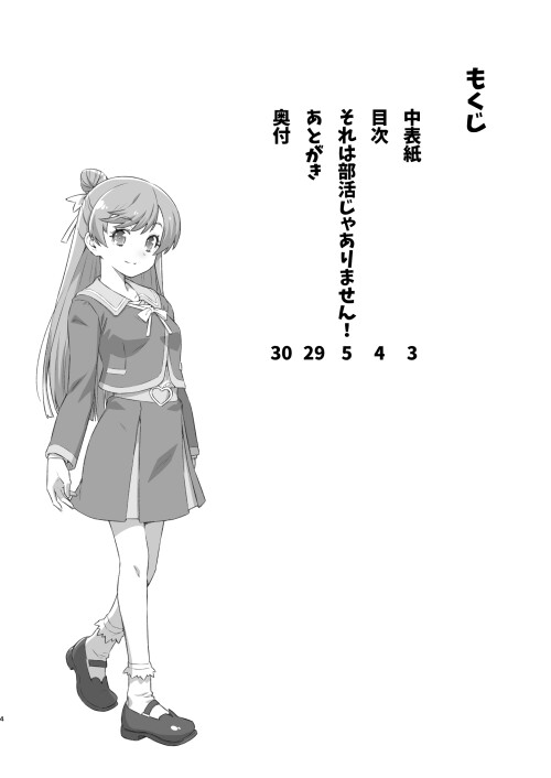 03f0908416cb8bab91.jpg