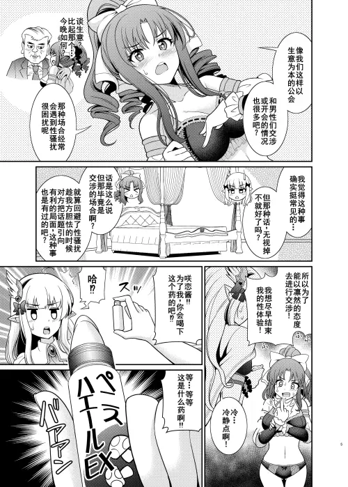 05.webp