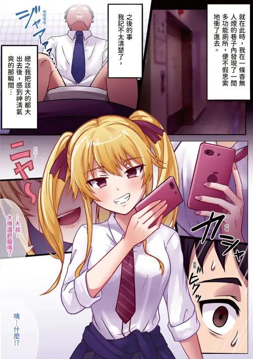 05061979bfc10df249.webp