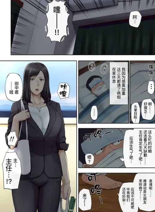 053310f7d99000450ae.webp
