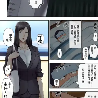 053310f7d99000450ae