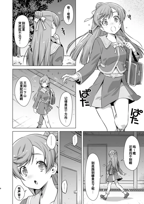 0747c854e3ce071db3.webp