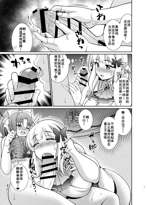 09.webp
