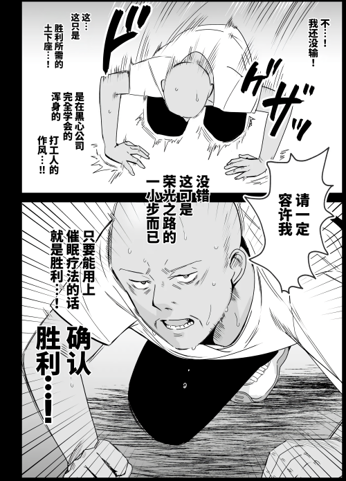 10.png