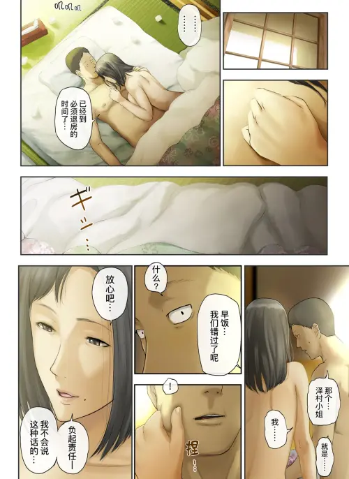 102050d5aae2f13a237.webp
