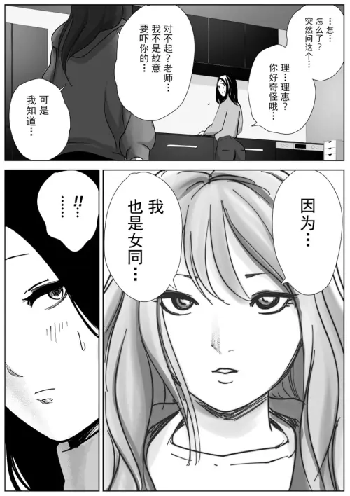 12ae340b4884deb211.webp