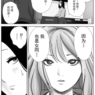 12ae340b4884deb211