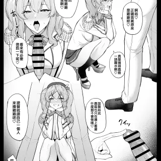 132