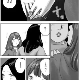 139919cf404bd92ff8