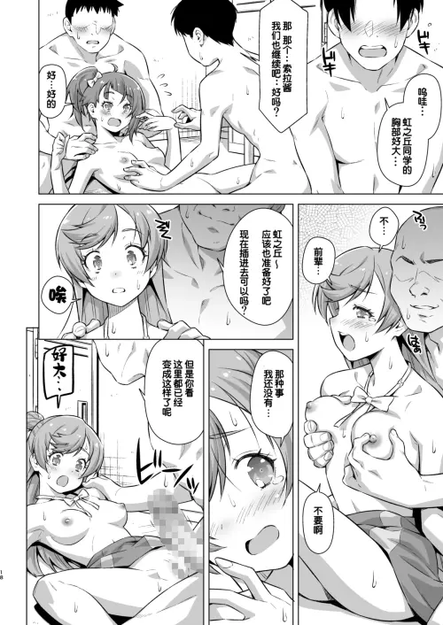1732fb11e4f14404ae.webp