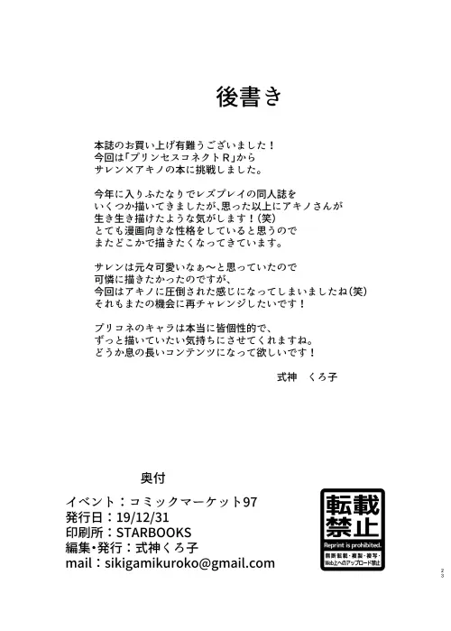 23.webp