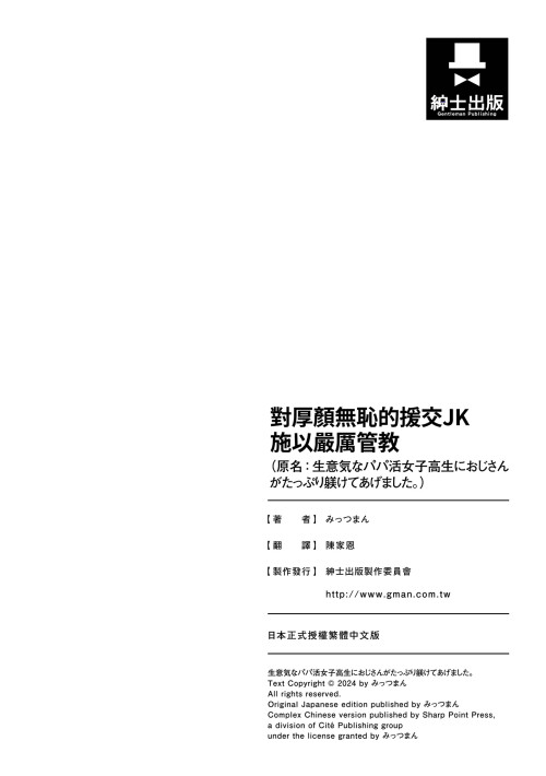 234354fe13114309d7.jpg