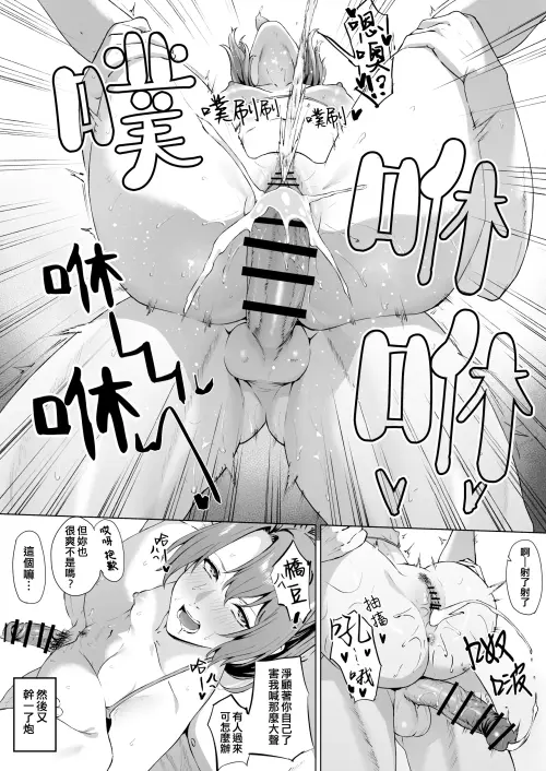 249.webp