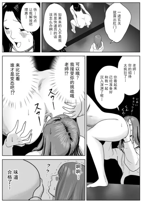 38.webp