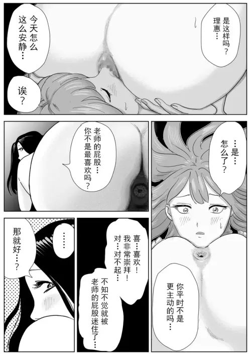52.webp