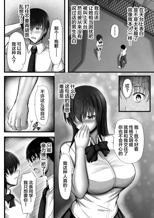 004972ac7c60a9a55b1.jpg