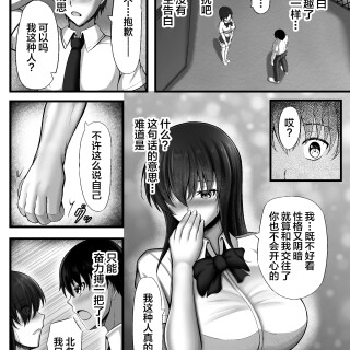 004972ac7c60a9a55b1