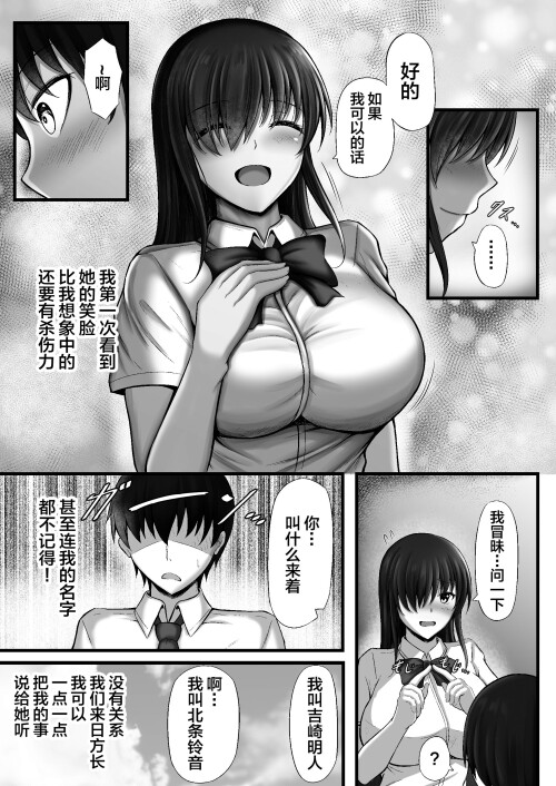 00587a136115fc23ce5.jpg