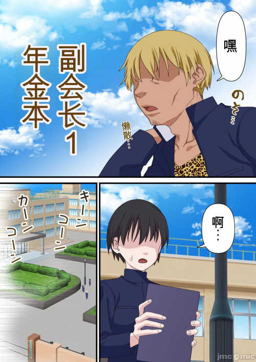 0093e4ff6e745c240bf.png