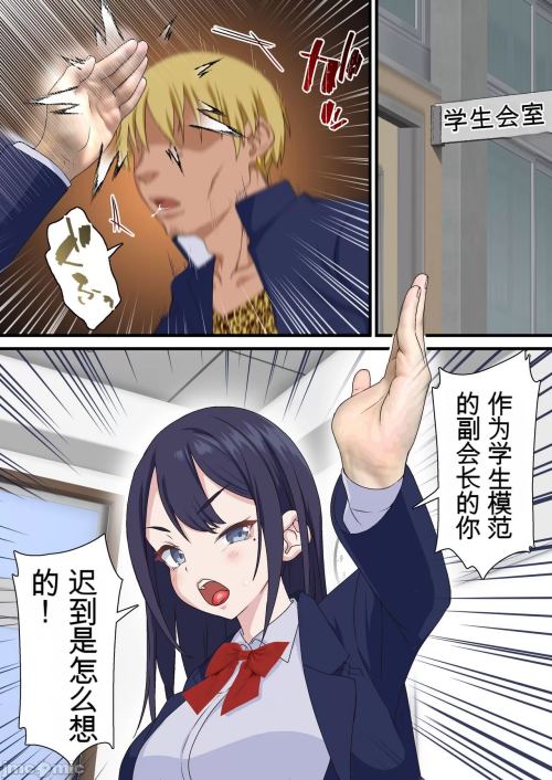 010a650feda4d2dab50.png
