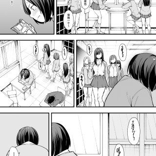 011