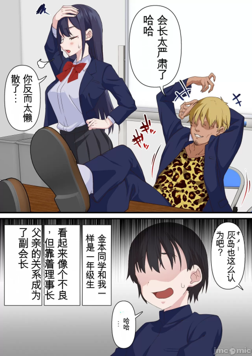 011236ebcb9e67e1ad3.png