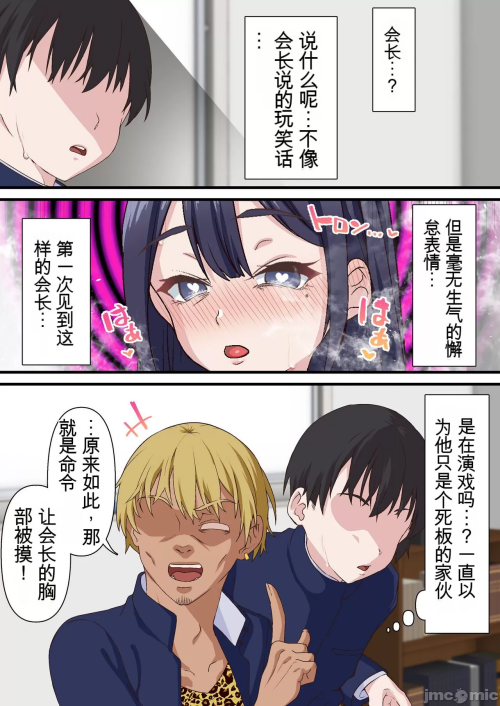 0172da7dff8c4a38fa9.png