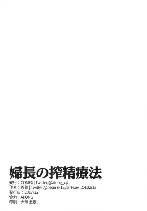 02340a41b08468339f7.jpg