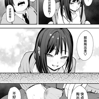 033