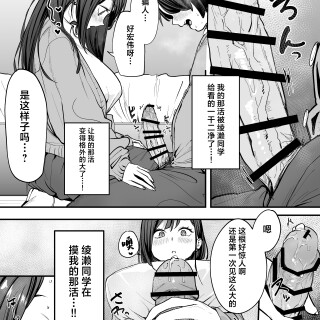 034