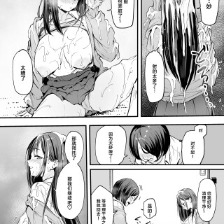 048