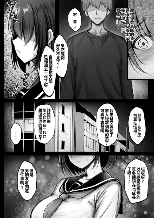 08.webp