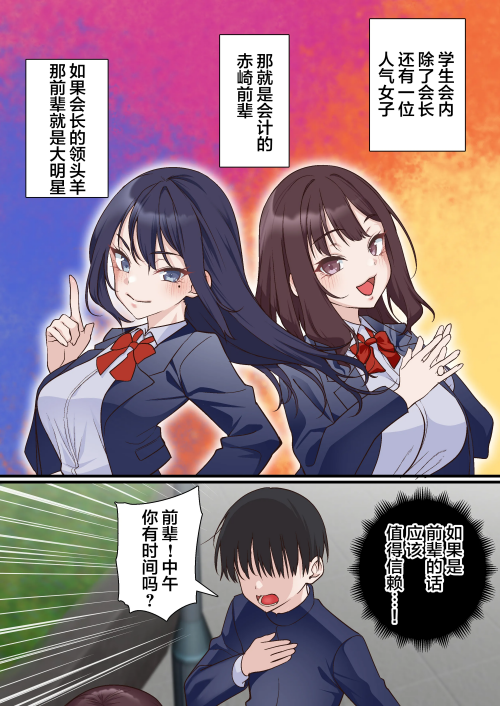088.png